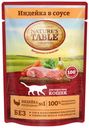 Корм для кошек Nature's Table индейка в соусе, 85 г