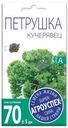 Семена Агроуспех Петрушка кудрявая Кучерявец, 2г