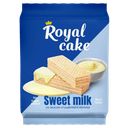 Вафли на сорбите ROYAL CAKE со вкусом сгущенного молока, 120г
