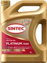 Масло моторное SINTEC Platinum 7000 5W-40 A3/B4 SN/CF, синтетическое, 4л