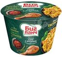 Лапша Биг Ланч Соте с курицей и пряными травами 90г