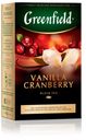 Чай черный Greenfield Vanilla Cranberry листовой, 100 г