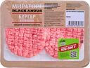Бургер Мираторг из говядины охлажденный 200г