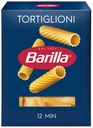 Макаронные изделия Barilla Tortiglioni № 83 450 г