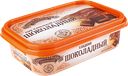 Сыр плавленый НИКОЛАЕВСКИЕ СЫРОВАРНИ сладкий шоколадный, 200г