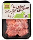 Кролик Кролторг для рагу охлаждённый, 500г