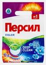 Стиральный порошок Персил Колор Свежесть от Вернель для цветного белья автомат 1.5кг