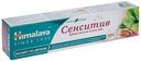 Зубная паста "Отбеливающая", Himalaya Herbals, 75 мл