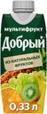 Нектар «Добрый» мультифрукт, 330 мл
