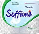 Туалетная бумага Soffione Premio Natural 3 слоя 4шт.
