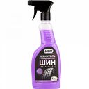 Чернитель и кондиционер для шин Бибип, 570 мл
