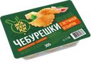 Чебурешки ЖАРЕНИКИ, с ветчиной и сыром, 300г