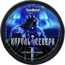 Сыр КОРОЛЬ СЕВЕРА 45%, 100г