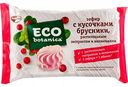 Зефир Eco botanica с кусочками брусники, растительным экстрактом и витаминами, 250 г