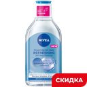 Мицеллярная вода Nivea Освежающая, 400 мл