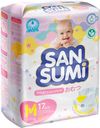 Подгузники детские Sansumi размер М, 17 шт