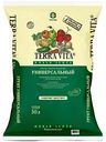 Грунт универсальный Terra Vita Живая земля, 50 л