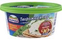 Сыр творожный Hochland с зеленью, 220 г