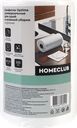 Салфетки HOMECLUB Optima 20х23см, в рулоне