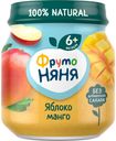 Пюре фруктовое Фрутоняня яблоко/манго с 6 мес 100г ст/б
