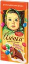 Шоколад АЛЁНКА с разноцветным драже, 90г