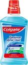 Ополаскиватель для полости рта COLGATE Тройное Действие, 500мл