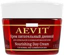 Крем дневной для лица AEVIT BY LIBREDERM питательный, для нормальной и комбинированной кожи, 50мл
