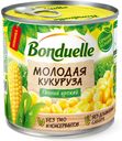 Кукуруза Bonduelle молодая, 340 г