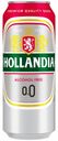 Безалкогольное пиво Hollandia светлое фильтрованное пастеризованное 450 мл