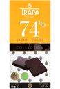 Шоколад Trapa горький 74%, 90г