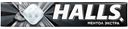 Леденцы Halls Ментол экстра 24,5 г