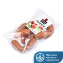 Сардельки Классические натур/о газ. мяс/пр(Торг Площадь)