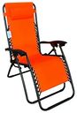 Кресло туристическое складное OMZC-001-Orange, 90x65x110 см