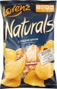 Чипсы картофельные NATURALS с пармезаном, 100г