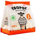 Творог рассыпчатый Очень важная корова 5% БЗМЖ 400 г