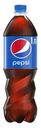 Напиток PEPSI-COLA сильногазированный