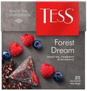 Чай черный Tess Forest dream в пирамидках 1,8 г х 20 шт