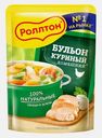 Бульон куриный Роллтон Домашний 90г