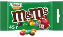 Драже M&M's Солёный арахис, 45 г
