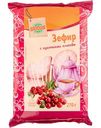 Зефир Глобус с кусочками клюквы, 270 г