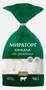 Хинкали Мираторг По-грузински 700г