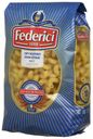 Макаронные изделия  Federici Cavatappi пружинки рифленые, 500 г