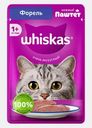 Корм для кошек паштет с форелью Whiskas 75г