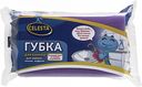 Губка для ванной Celesta, 13,5×8,5×5,5 см