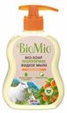 Туалетное мыло жидкое BioMio гигиеническое с маслом абрикоса 300 мл