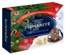Пишмание Vkusnotoria классическое, 136г