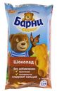 Пирожное "Барни" шоколадное 30г