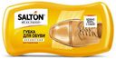Губка-волна для обуви из гладкой кожи Salton бесцветная