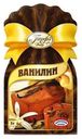 Ванилин Домашняя Кухня 5 г