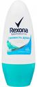 Антиперспирант женский Rexona Motionsense Свежесть душа, 50 мл